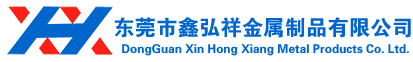 鞏義市大千凈化材料有限公司